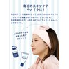 CB Japan Carari Zooey Hair Band, Facial Cleansing, Pool, Bath,