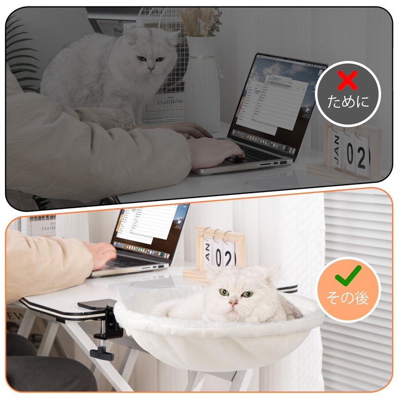 Uross Beige Folding Cat Hammock Easy to Assemble