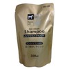 Kumano Oil and Fat Horse Oil Shampoo Refill, 19.7 fl