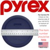 Pyrex Pyrex Bundle - 4 Items: 7201-PC 4-Cup Blue Round