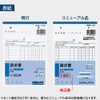 コクヨ 請求書 ノーカーボン B6 タテ 12行 50組 ウ-322
