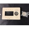 Control4 LCD Keypad Faceplate Almond AC-10BFPK-A NIB *