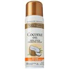 Spectrum Naturals Coconut Spray Oil, 6 fl oz