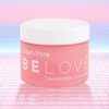 Sorbet type all-in-one cleansing balm 100ml that does not require double cleansing / 이중세안 필요없는 셔벗제형 올인원 클렌징밤 100ml