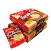 Farvisan Pack de Galletas Sandwich Hojaldradas (galleta maria) con Relleno