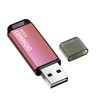 DONWEI USB Stick 32 GB Memory Stick 2.0 Pink