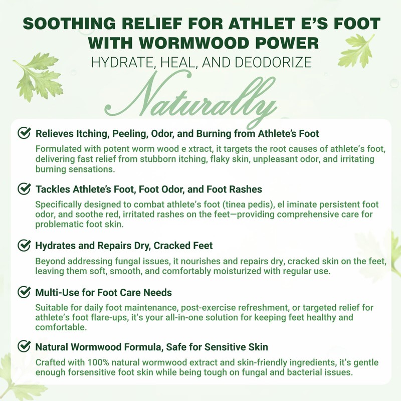 yimimde Potency Athlete's Foot Treatment Cream, 0.7oz (Pack of 1)