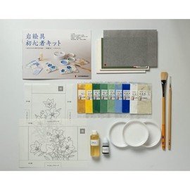 Nakagawa Gofun 041153 Nihonga Painting Paint for Phoenix Rock Painting Beginner Kit, Kai, Kai, Japanese Painting