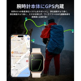 2025 Performance Strongest Model Smartwatch, Built-in GPS, 2.01 Inch Ultra Large Screen, Military Standard, Sports Watch, Compass, Bluetooth 5.3 Calls, Line/Gmail Notifications, 178 Movement Modes,