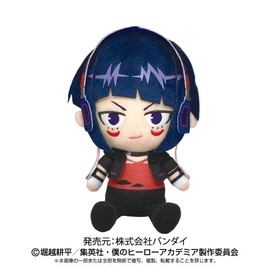 My Hero Academia Hirohika Chibi Plush Toy