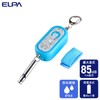 ELPA AKB-300 (BL) Luminous Security Alarm