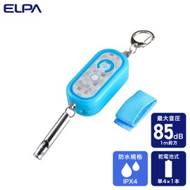 ELPA AKB-300 (BL) Luminous Security Alarm