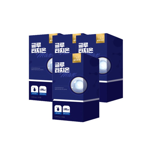 Wellbeing Goatgan Glutathione MAX 1000mg 120 tablets (4) / 웰빙곳간