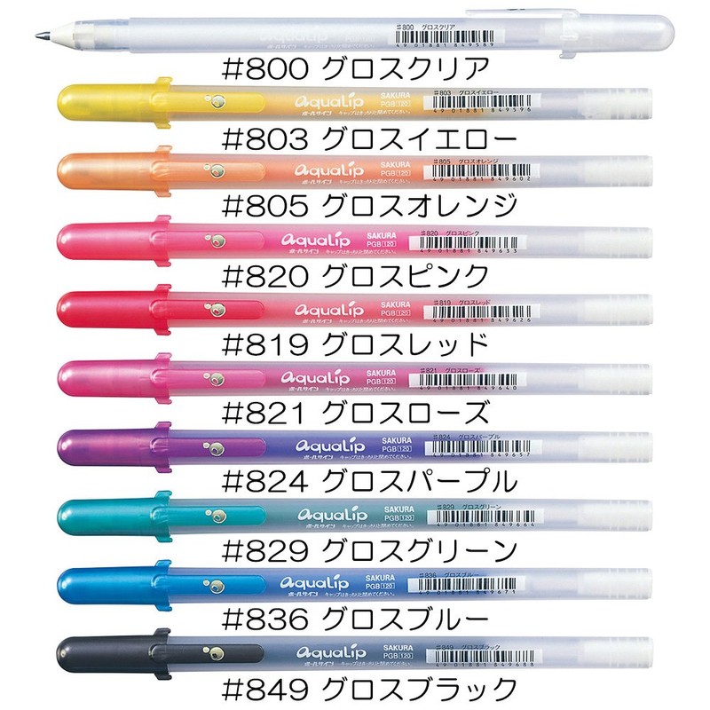 Sakura Crepas Water Based Ballpoint Pen, Ballpoint Sign, Aquape, PGB#820