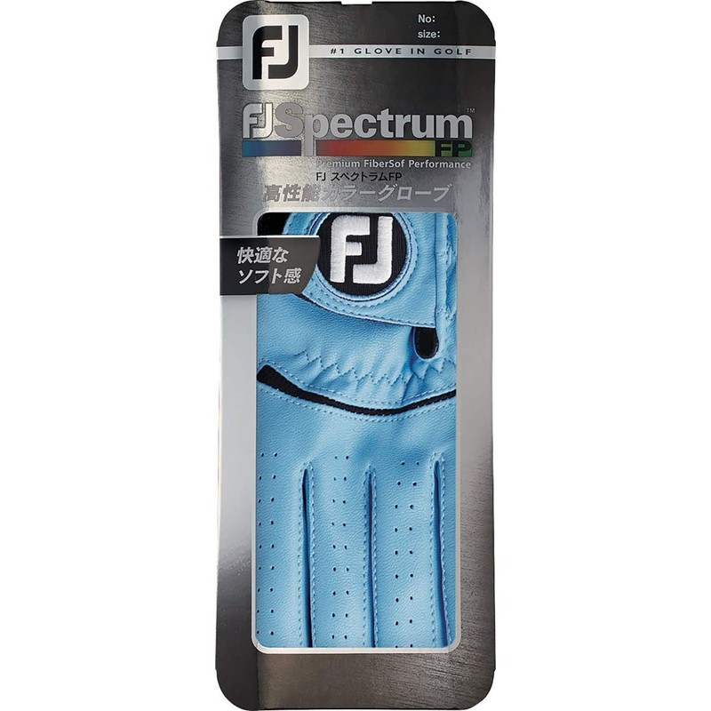 FootJoy Golf Gloves, FJ Spectrum FP, Men's, Blue, Small, blue