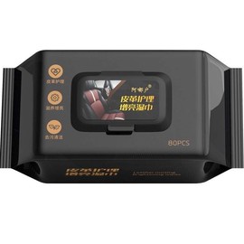 GLOTAO Car Leather Care Cleaning Wipes, 80 Count, Interior Maintenance and Brightening, Clean Condition Protect Wipes for Vinyl and Leather Apparel Furniture Auto Car Interior Shoes Boots Bags