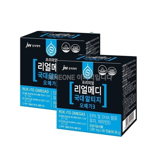 Realmedi Kukdae RTG Altige Omega 3 Vitamin D total 120