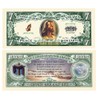 American Art Classics Pack of 5 - Jesus Christ Praise