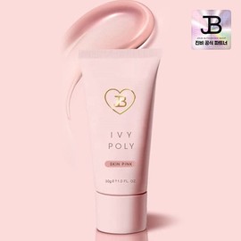 Gracia Jinbee Ivy Poly Gel 30g Skin Pink Nail Extension / 그라시아 진비 아이비 폴리젤 30g 스킨핑크 네일연장