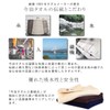 ORI365 Nobi Towel, Imabari Towel, Hair Drying Towel, Stretchable Towel,