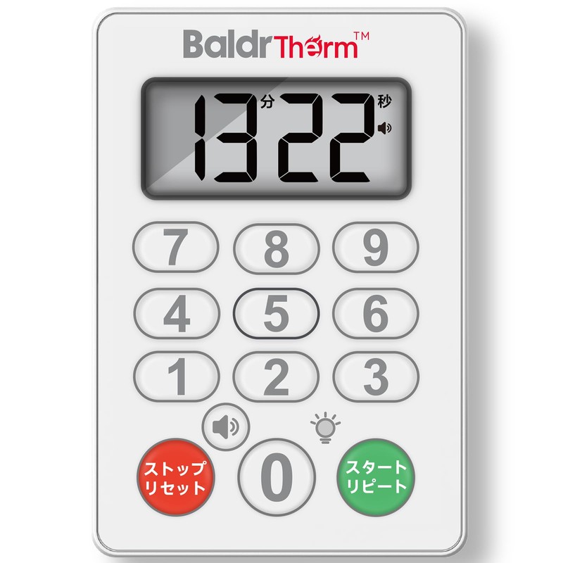 BaldrTherm Kitchen Timer, Digital Timer with Magnet, Long Timer, Large