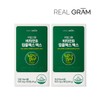 Realgram [Realgram][Total 6-Month Supply] Vitamin B Complex Max 500mg x 90 Tablets x 2 Packs / [리얼그램][총 6개월분] 비타민B 컴플렉스 맥스 500mg x 90정 2개