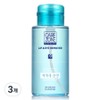Care Zone Hypoallergenic Lip & Eye Remover, 300ml, 3 pieces / 케어존 저자극 립 앤 아이리무버, 300ml, 3개