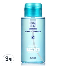 Care Zone Hypoallergenic Lip & Eye Remover, 300ml, 3 pieces / 케어존 저자극 립 앤 아이리무버, 300ml, 3개