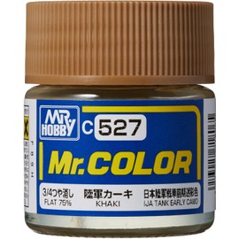 GSI Creos C527 GSI Creos Mr. Color AFV Tank Model Special Army Khaki 3/4 Matte 10ml Model Paint