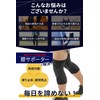 Supporter Specialty Store: Anti-slip Compression Knee Supporters, Set of 2,