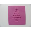 JOIE PAIX AMOUR ESPOIR CHRISTMAS TREE Stamp In Words