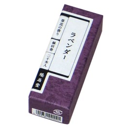 Hatoido Incense, Herbaceous Flower Scent, Lavender, 20 Sticks 2.4 inches (6 cm)