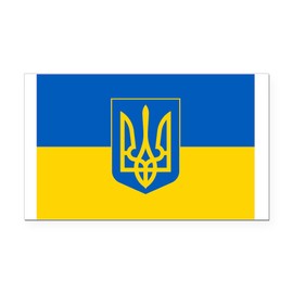 CafePress Ukrainian Flag Rectangle Car Bumper Magnet