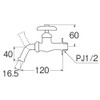 SANEI JY12J-13 All-Purpose Home Faucet, Nominal 13, POS Included, Fixed