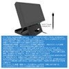 Audio Fan Switch Stand, Switch Playstand, Foldable, Adjustable Angle, Anti-Slip,