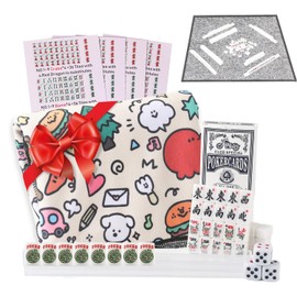 Travel Mini American Mahjong Set - 166 White Tiles Includes Jokers 0.8" White Melamine Material - with Instructions Cards and Game Tablecloth 4 All-in-One Racks and Pushers