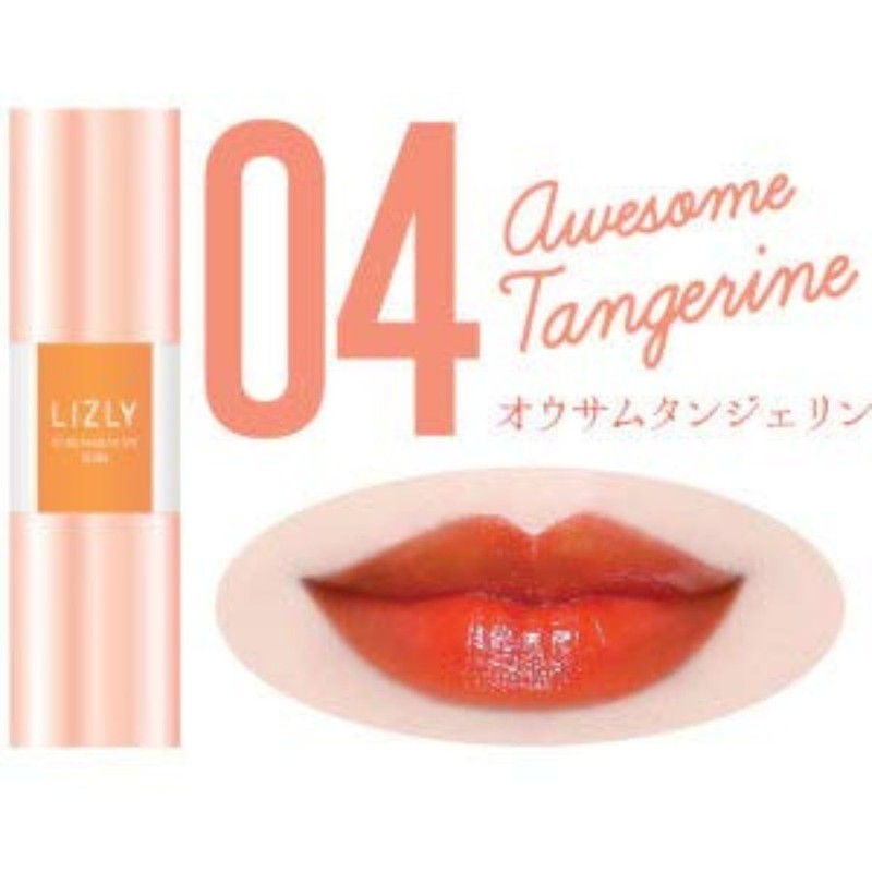 Lizley Omai Ossam Tint Gloss G04 Ossam Tangerine