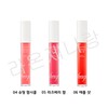 Laonjenarang The Face Shop fmgt Glimming Volume Lip Oil 5g