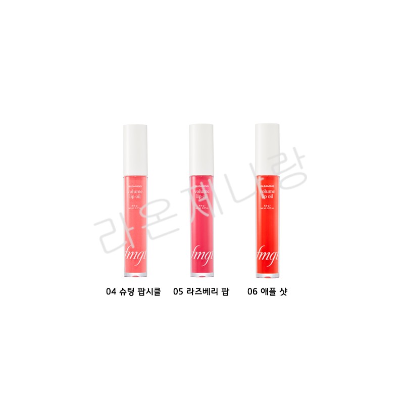 Laonjenarang The Face Shop fmgt Glimming Volume Lip Oil 5g