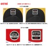 OTTO Cap with Flat Visor and Snapback, red, 57.5-62.0 cm