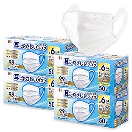 [長谷川綿行] 耳にやさしいサージカルマスク 不織布 17.5cm JIS規格 耳ひも6mm 普通 〜 やや 大きめ 4箱 200枚