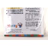 Macy's Okiniiri Shoukensha Macy Nori and Egg Sprinkle, 1.0 oz