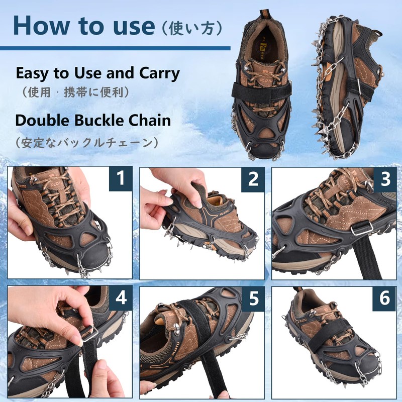 JEELAD Crampons, 24 Prong Chain Spike, Kanjiki, 201 Stainless Steel,