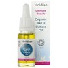 Viridian Ultimate Beauty Organic Nail & Cuticle Oil - 12ml by Viridian