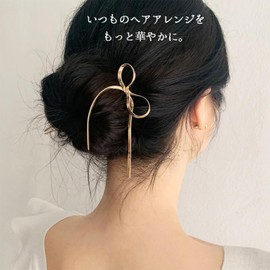 Lapimou Hair Accessories, Hair Pin, U-pin, Hair Ornament, Ribbon, Simple, Nuance, Popular, Cute, Yukata, Everyday Use (Gold)