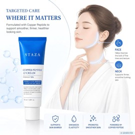 Crema hidratante ligera con péptido de cobre 12% para piel y cuello, 50 ml Tamaño viaje 45ml, absorbe exceso de sebo, hidrata la piel, previene degradación del maquillaje, mantiene cutis mate y fresco