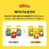Kkumi Bite Lil Critters Kkumi Bears Children's Calcium Vitamin D