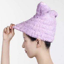KESYOO Hair Towel, Quick Drying, Hair Towel, Rabbit, Extra Thick, Super Absorbent, Does Not Damage Hair, Hair Band, Facial Washing, Firm, Cute, Hair Cap, Girls, Lifestyle, Adults, Winter, Bath Supplies (Purple)
