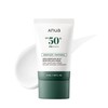 Anua Heartleaf Silky Moisturising Sun Cream SPF 50 PA++++, Korean