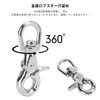 Stainless Steel Snap Hook Trigger 360 Degree Rotation Swivel Clasp